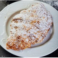 Круассан с миндальной начинкой